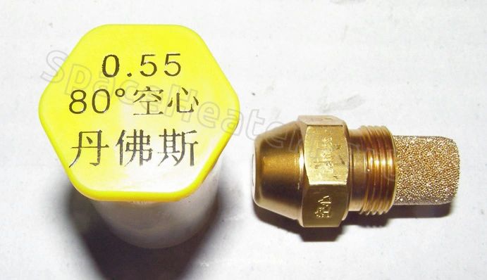 SHP Nozzle 75-036-0460 for Pinnacle 80OFR radiant